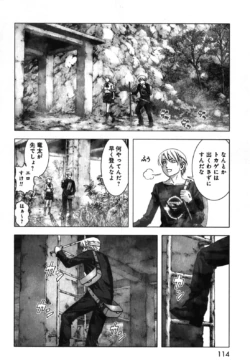 Page 118