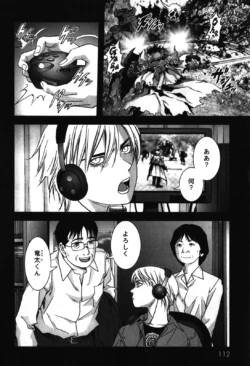 Page 116