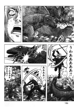 Page 190