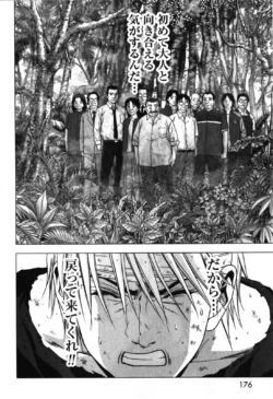 Page 180