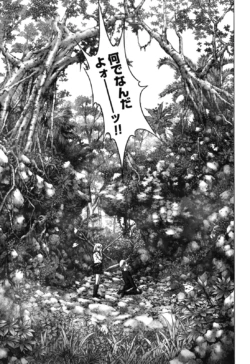 Page 193