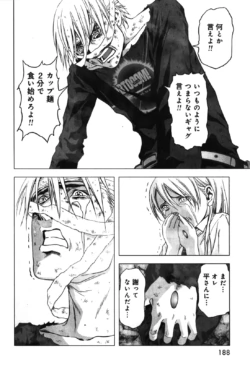 Page 192