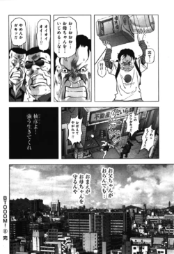 Page 196