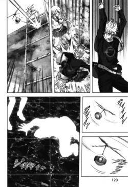 Page 124