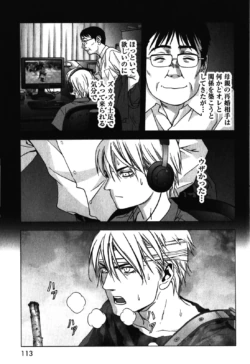 Page 117