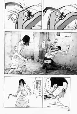 Page 151