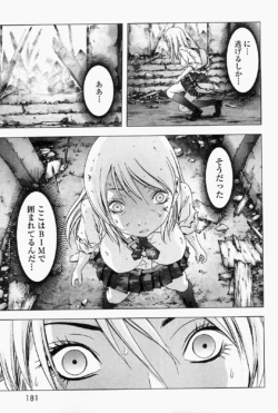 Page 184