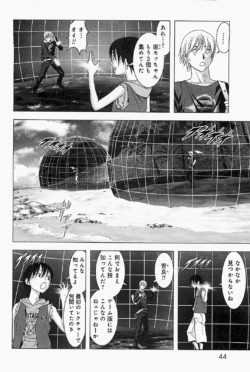 Page 47