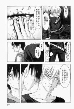 Page 72