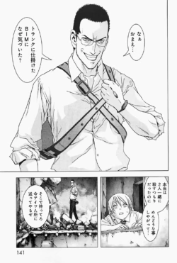 Page 144