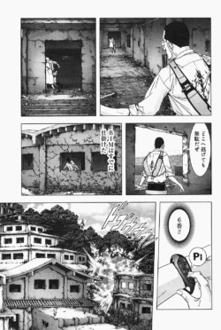 Page 170