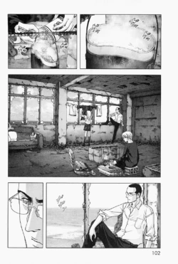 Page 105