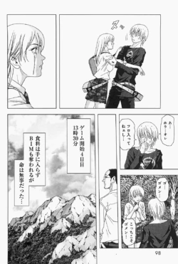 Page 101