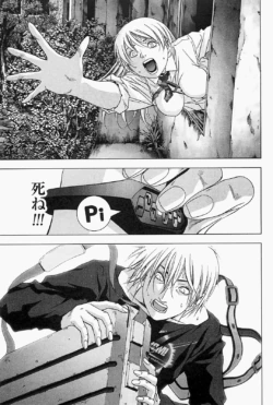 Page 138