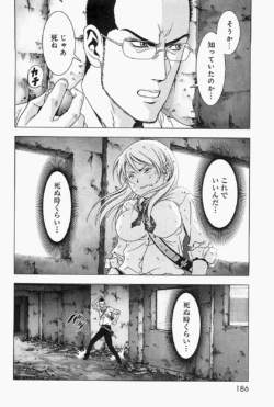 Page 189