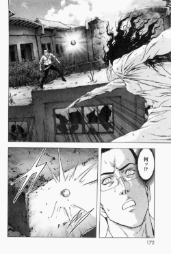 Page 175