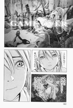 Page 185