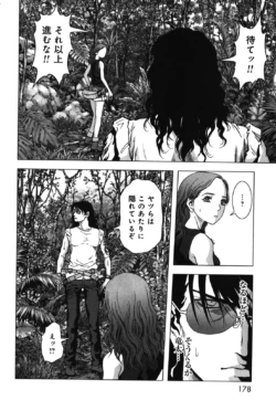 Page 180