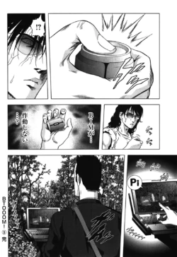 Page 196