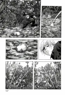 Page 174