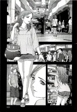 Page 108