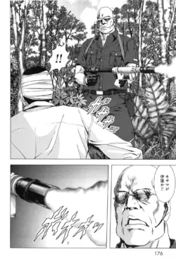 Page 184
