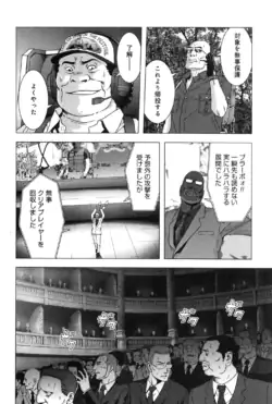 Page 188