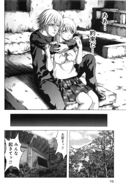 Page 106