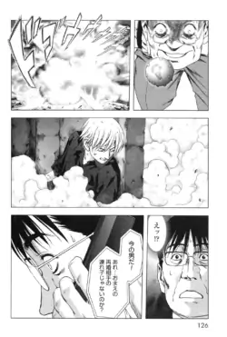 Page 134
