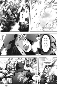 Page 177