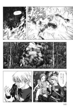 Page 168