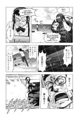 Page 191
