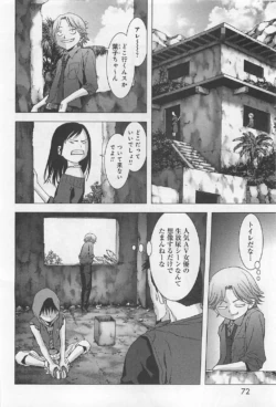Page 72