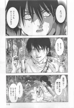 Page 115