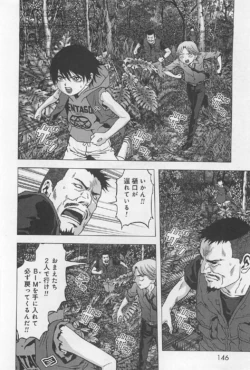 Page 146