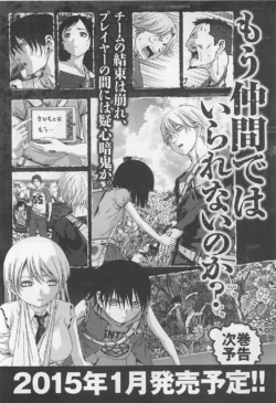 Page 192