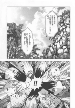 Page 187