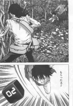 Page 109