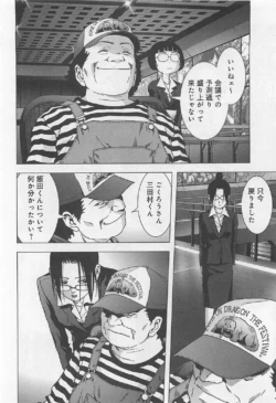Page 190