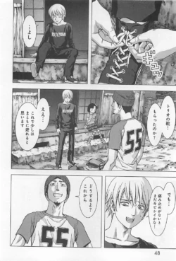 Page 48