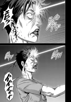Page 193