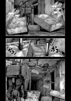 Page 200