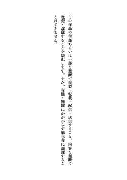 Page 212