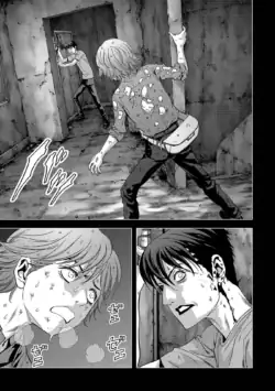 Page 185