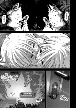 Page 197