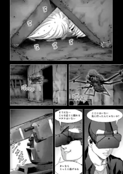 Page 202