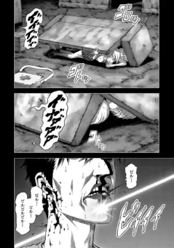 Page 194