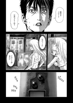Page 190