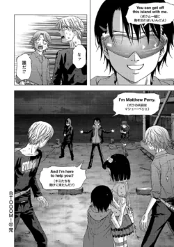 Page 202