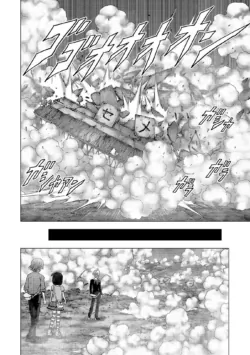 Page 186